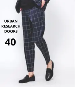 アーバンリサーチドアーズ◆チェックテーパードイージーパンツ(40)紺　オフィス