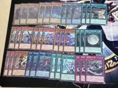 遊戯王 アトランティス ダイダロス デッキパーツ