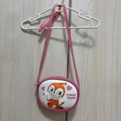 ドキンちゃん ショルダーバッグ