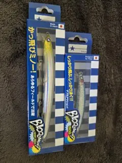 cb one ROOKIE 140DD ハードルアー シルバー 140mm - メルカリ