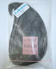 Item thumbnail for item 96373e0a-cddc-4ad2-928f-466a55cbf337