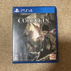 CODE VEIN PS4ソフト