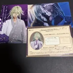 いちごみるく♡様専用