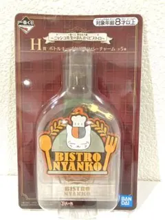 ニャンコ先生　ラバーチャーム