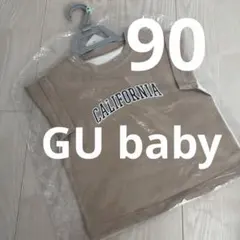 新品未使用　GU baby カラーブロックTシャツ　ベージュ　90サイズのサムネイル