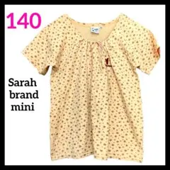 【Sarah brand mini】 半袖Tシャツ 140cm 女の子のサムネイル