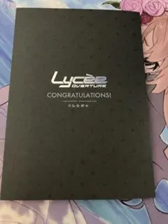 lycee】 夢渡り/君原結愛 SP サインカード - メルカリ