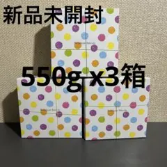 超メルカリ市SALE】レインボーラムネ550g 5袋セット - メルカリ