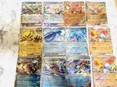 ポケモンカードRRまとめ売り 2026年最新】ポケモンカード rrまとめ売りの人気アイテム - メルカリ