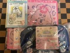 一番くじ 可哀想に！ んぽちゃむ きみまろ C賞 ポーチ タオル メモ帳