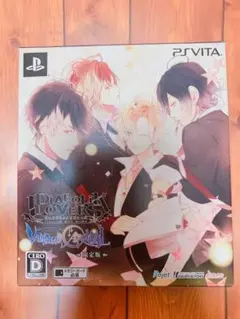 DIABOLIK LOVERS VANDEAD CARNIVAL 限定版