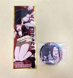 僕のヒーローアカデミア　八百万百　ヒロアカ