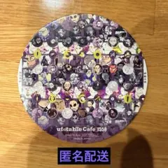 鬼滅の刃　隊士百景　ドリンク特典　コースター　不死川玄弥