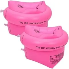 アームリング 大人 子供用浮き輪 2個セット インフレータブルアームバンド