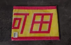 Item thumbnail for item c7e038f2-8e2e-4fd7-93e4-a477ee1b699b