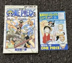 ONE PIECE 5巻　初版　コミックニュース付き