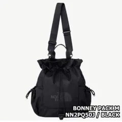 THE NORTH FACE ボニーパック NN2PQ50J