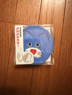 mojojojo もふもふミラー