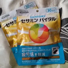 Item thumbnail for item a07b7f05-dc65-4770-9ec0-ca7a967278eb