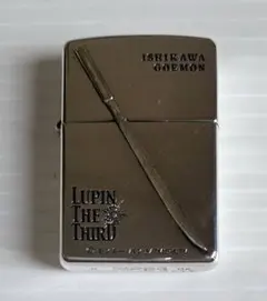 希少☆ルパン三世 斬鉄剣 石川五右衛門 ZIPPO ライター - メルカリ