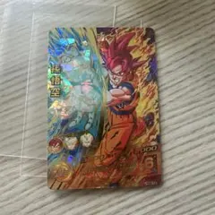 ハチミツ納豆様 リクエスト 5点 まとめ商品