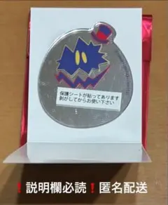 ハズビンホテル アクリルミラーステッカー エッギーズ