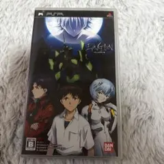 EVANGELION ヱヴァンゲリヲン：序