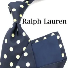 【美品】Ralph Lauren ネクタイ ドット柄 ネイビー 紺 クリーム色