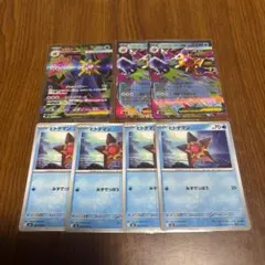 ポケモンカードゲーム メガスターミーex SR1枚　RR2枚ヒトデマン4枚