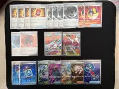 スペシャルレッドカード4枚　他　ポケカ　まとめ売り　sr以上多数