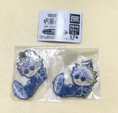 呪術廻戦♡ラバーキーホルダー　五条悟