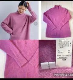 専用【美品】green label relaxing /ハイネック