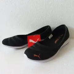 新品　PUMA ブラック スリッポン 23