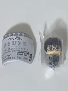 銀魂　3年Z組銀八先生　まちぼうけ フィギュア　新八　ガチャガチャ