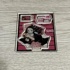 鬼滅の刃 アクリルフィギュアコレクション 第1弾 竈門禰豆子