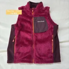 即購入OK！モンベル　ベスト　130 美品