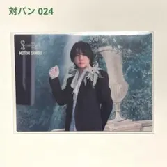 Mrs. GREEN APPLE 対バン フォトカ 044 大森元貴 - メルカリ