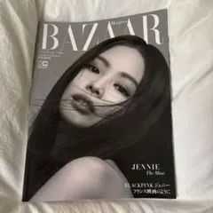 Harper's BAZAAR JENNIE 表紙号