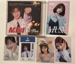 ME:I 石井蘭 トレカ CD
