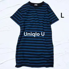 2026年最新】青ボーダーTシャツの人気アイテム - メルカリ