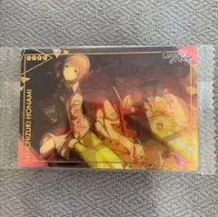 未開封 プロセカ ウエハース6 望月穂波 プロジェクトセカイ イベントカード