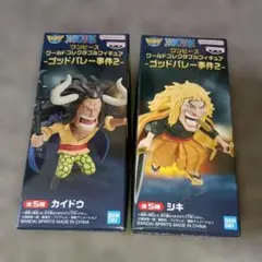 ワンピース　ワールドコレクタブルフィギュア ゴッドバレー事件2　カイドウ　シキ
