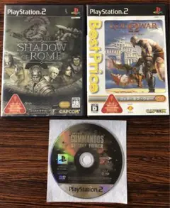 シャドウオブローマとゴッドオブウォーほか
