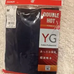 GUNZE DOUBLE HOT YG M ネイビーブルー