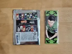 NARUTO-ナルト- 絵札缶バッジコレクション 第1弾 奈良シカマル