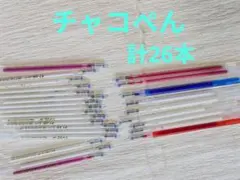 Item thumbnail for item ec772016-2c85-4eb1-a27a-dcbbeb906a1e