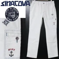 【SINACOVA】マリンパンツ　白　イージーパンツ　ロゴ　シナコバ　リブパンツ 未使用 シナコバ ストレッチ マリンデザイン イージーパンツ XL 青系
