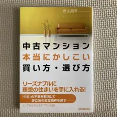 Item thumbnail for item 2fe9fc07-debf-48ba-b942-dfad29ec6d32