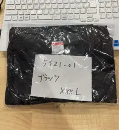 新品 半袖 ドライ ポロ United Athle 5921 ブラック XXXLのサムネイル