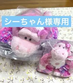 NICI ニキ ゴリラ ピンク チア ペンケース キーリング 筆箱 ピンク